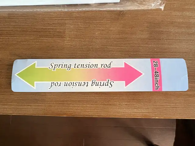Adjustable Spring Loaded Tension Rod