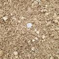 Landscape supplies - Photo 4