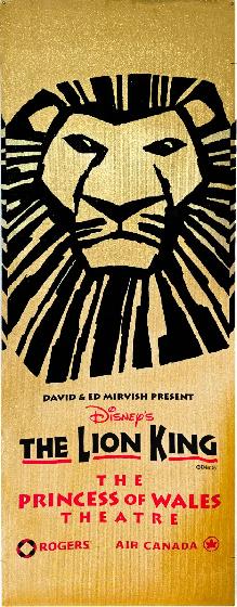 Screen Art Posters - Photo 4