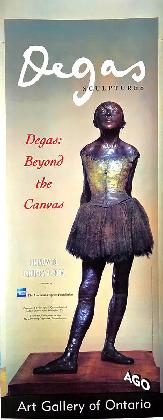 Screen Art Posters - Photo 8