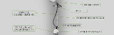 Conair GS28NXC Garment Upright Steamer with Microban, Full Size - Photo 9