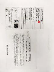 MacBook AIR MLYLL/A 13.6' Black M2 - Photo 4