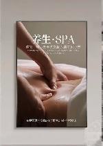 ：【專業深層緩解】Relieve Body Pain & Stress - Professional Massage Thera - Photo 4