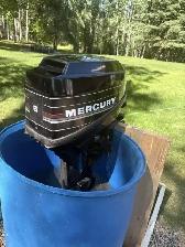Outboard Motor - Photo 4