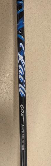 Cobra Driver - Photo 4