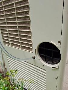 9000 BT Air Conditioner - Photo 3
