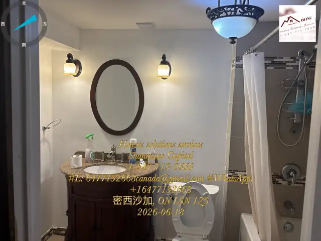 room for rent