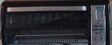 Used Black & Decker Convection Toaster Oven