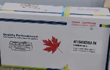 Printer Toner for Sale - Photo 2