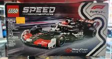 Brand New LEGO Technic / Speed Champions 8 Available - Photo 7