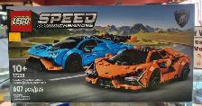 Brand New LEGO Technic / Speed Champions 8 Available - Photo 8