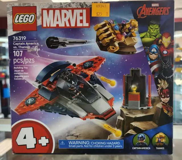 Brand New LEGO Marvel: Avengers, Captain America, Groot (4)