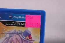 Hyperdimension Neptunia PP - Game for PS Vita (#7366) - Photo 3