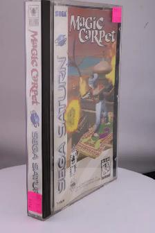 Magic Carpet- Game for Sega Saturn (#7191) - Photo 3