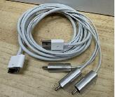 Original Apple Composite AV Cable