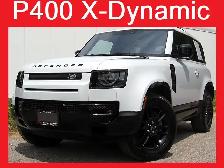 2022 Land Rover Defender P400 X-DYNAMIC LOADED - Photo 12