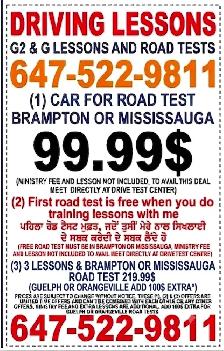 Driving Lessons G2 & G - Photo 3