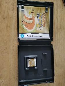 jeu de Nintendo DS rare - Photo 3