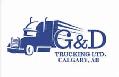 We’re Hiring – Experienced Truck Dispatch Assistant