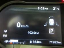 NISSAN KICKS 2020 SR AUTOMATIQUE CUIR CHAUFFANT CAMÉRA 360 DEGRÉ - Photo 8