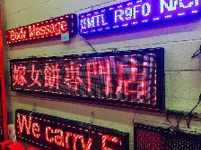 LED LIGHTING AND MOVING DISPLAY SIGNS - Photo 9