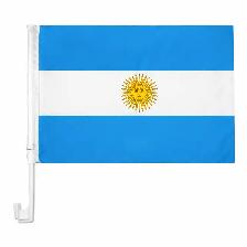 FIFA World Cup 2026 Car Flags – Top Active Teams In Stock! - Photo 3