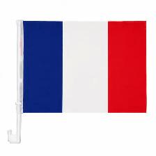 FIFA World Cup 2026 Car Flags – Top Active Teams In Stock! - Photo 5