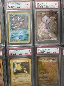 PSA Graded Pokemon Card Collection - Photo 3