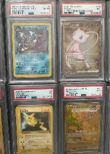 PSA Graded Pokemon Card Collection - Photo 4