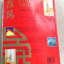 The Practical Encyclopedia of Feng Shui -Paperback - Photo 3