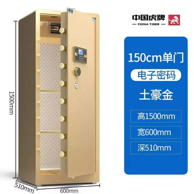 Brand New Premium 150cm Height Electronic Safe Special $499