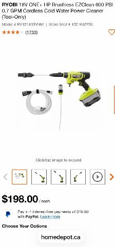 Ryobi Pressure Washer - Photo 4