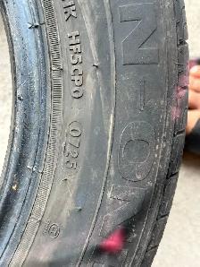 summere tires used -like new