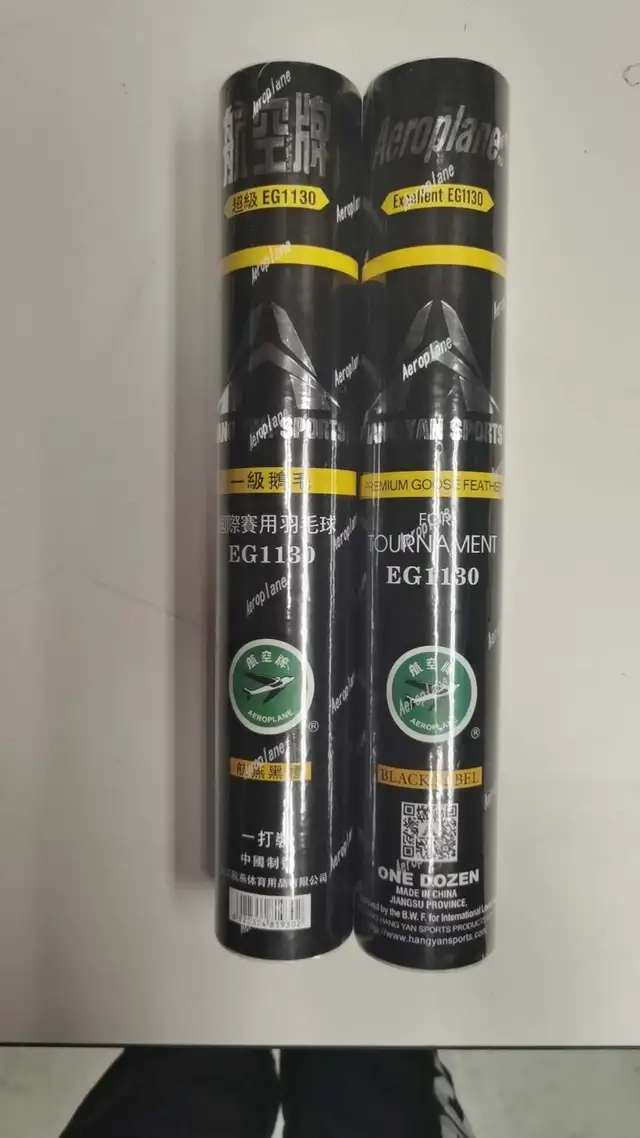 Badminton Shuttlecocks- Aeroplane EG1130 Black Label 77 Speed