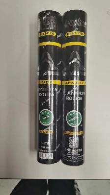 Badminton Shuttlecocks- Aeroplane EG1130 Black Label 77 Speed