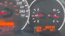 2010 Nissan Altima 2.5 SL, SEDAN, AUTO, LEATHER, ONLY 86KMS, CER - Photo 13