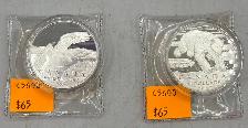 .999 Fine Silver 2014 Canadian Animal Coin(s) - Owl & Bear