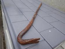 HEAVY DUTY PRY BAR