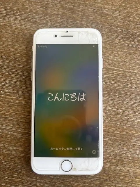 iPhone 8 for SALE