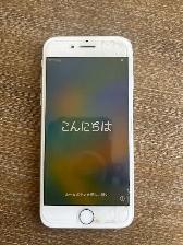 iPhone 8 for SALE