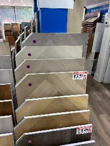 Herringbone Wood Flooring Sale | Premium European Style Flooring - Photo 6