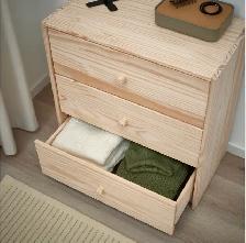 NEW! IKEA RAST 3-Drawer Chest, Pine - Photo 7