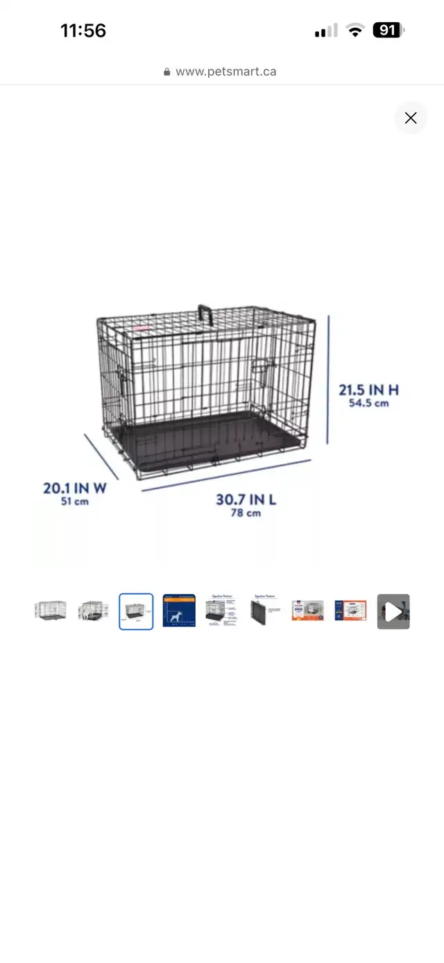 DOG CRATE