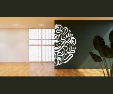Professional Graffiti Wall Art & Custom Murals - Photo 6