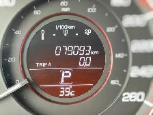 2013 Honda Accord EX Coupe 79KM CERTIFIED-WARRANTY  - Photo 24