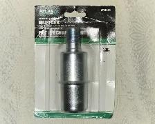 Small Engine Exhaust Muffler, P.N. AT-0048, Brand New - Photo 2