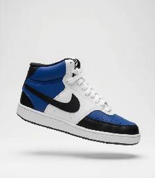 Baskets  Nike Court Vision mid style Dunk, 7.5 homme