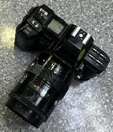 Minolta Maxxium 7000 35mm With Lens - Photo 3