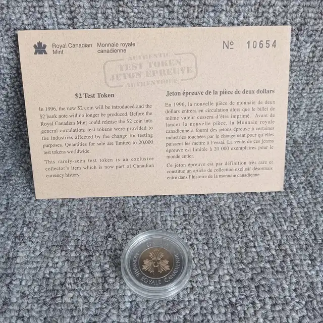Poste incluse - Jeton épreuve de la pièce de deux dollars 1996