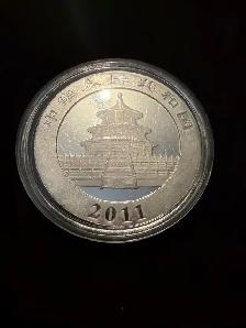 2011 1oz Pure Silver Chinese 10 Yuan Coin - Photo 2